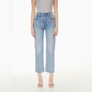 Denim Forum Arlo High Rise Straight jeans